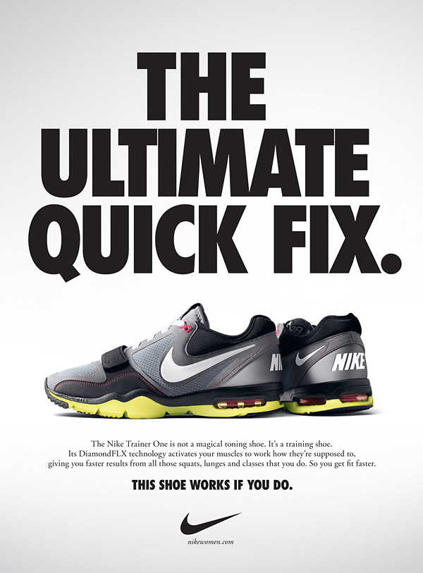 niketrainerone080410big